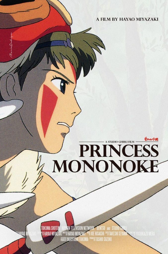 La Princesa Mononoke - Studio Ghibli