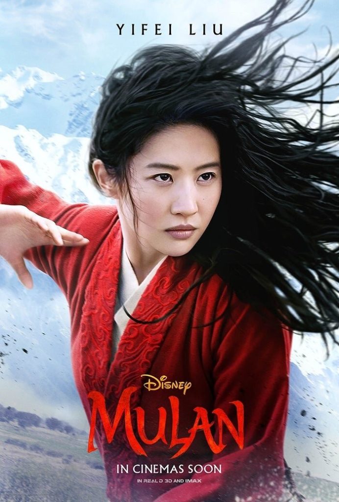 Mulan - Disney Studios