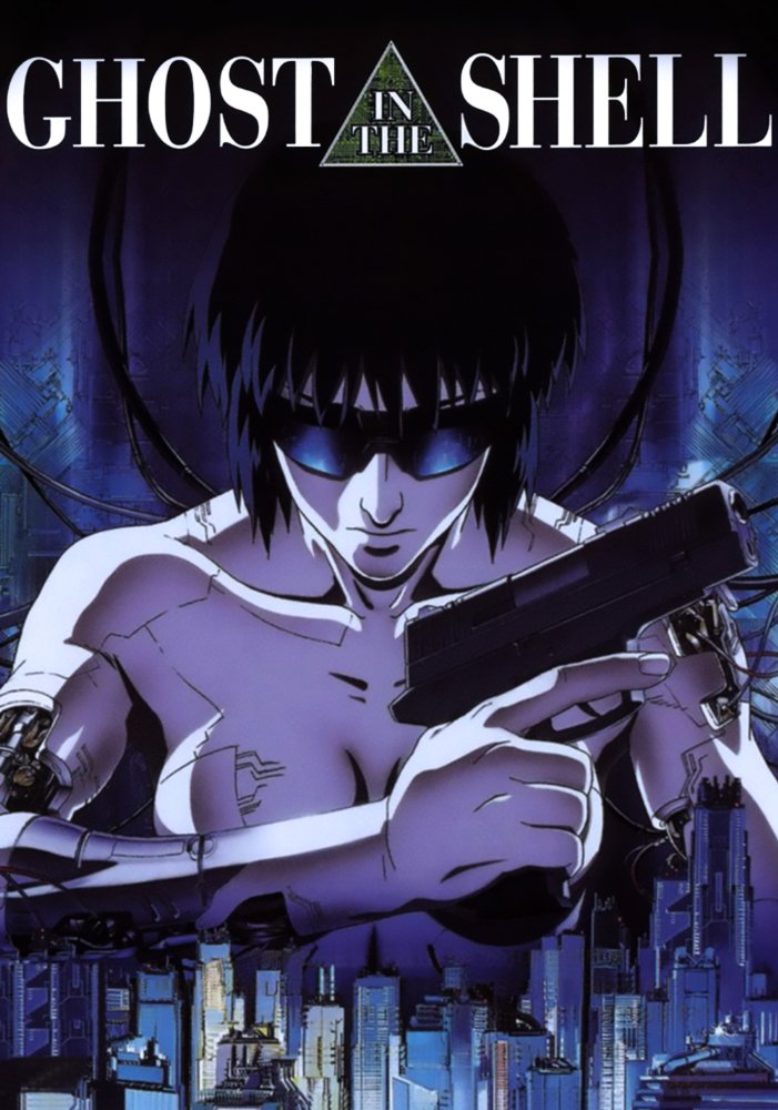 Ghost in the Shell - Manga Entertainment