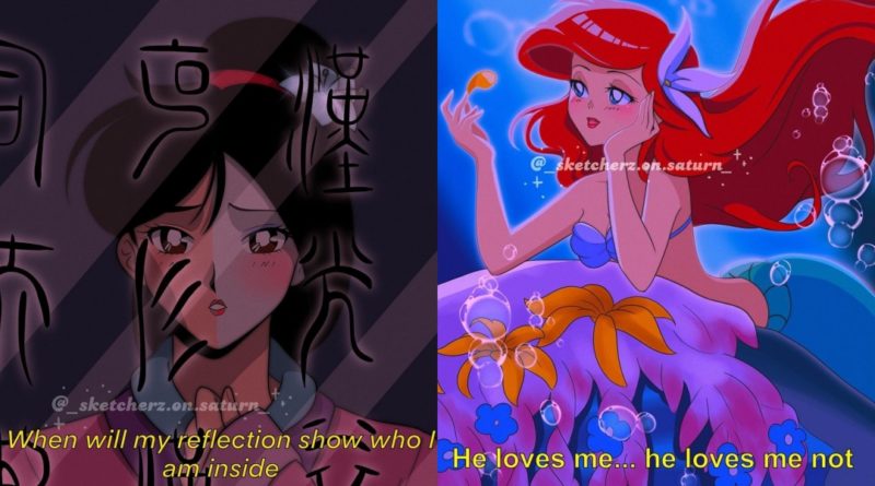 Las princesas Disney si salieran en una serie anime