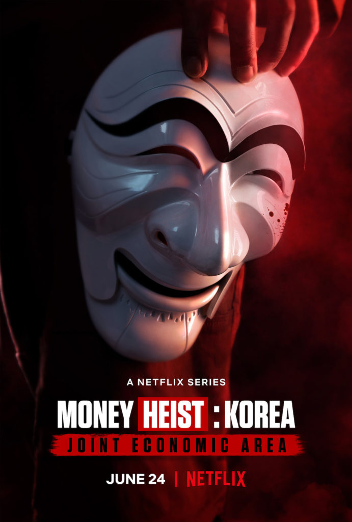 La Casa de Papel: Corea · Netflix