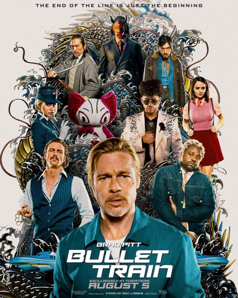 Bullet Train · Sony Pictures