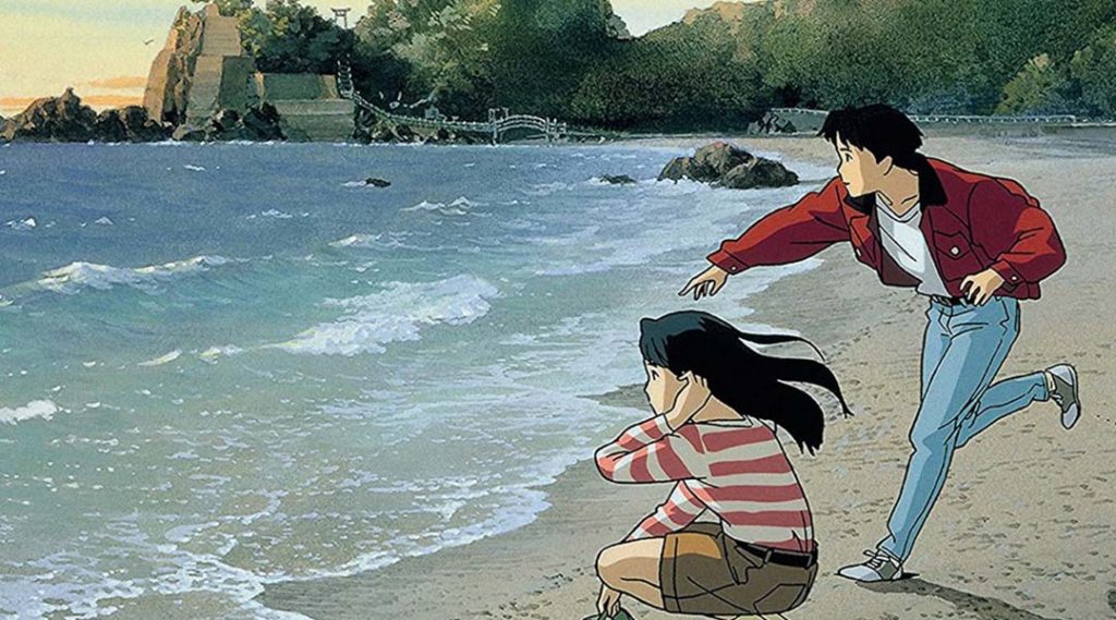 Puedo escuchar el mar · Studio Ghibli