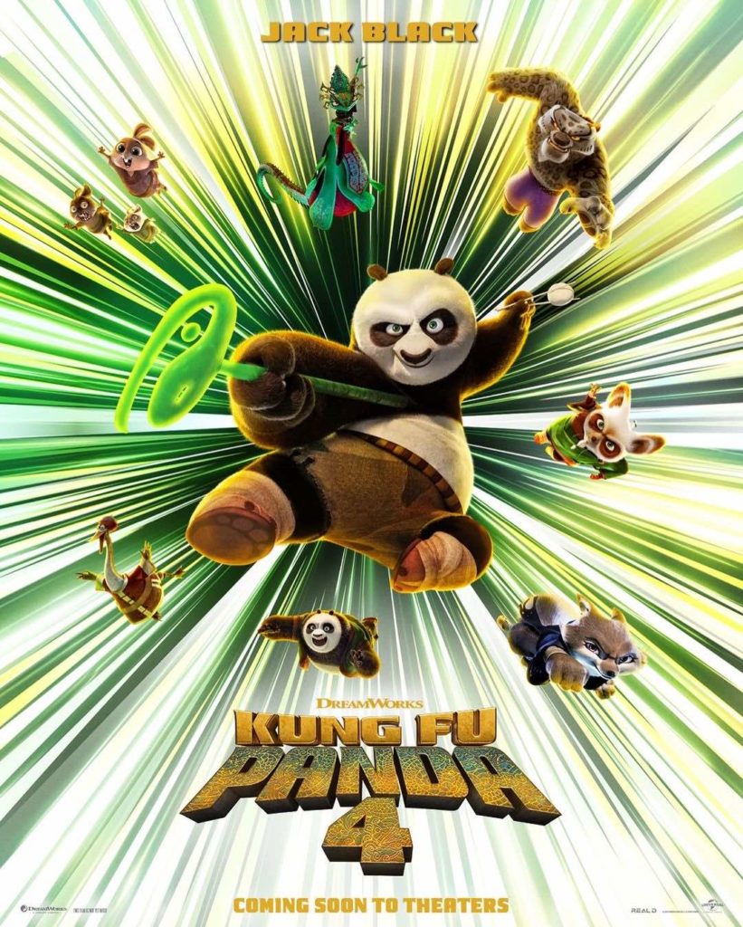 Kung Fu Panda 4 · DreamWorks